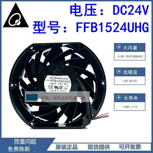 EHB EFB1524/1724SHG/VHG/VHH/EHG 24V 变频器ACS510/550风扇
