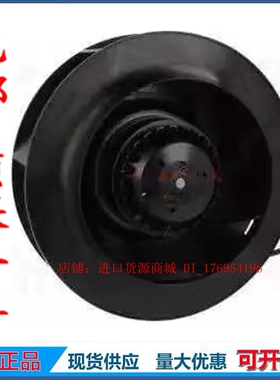 R2E250-AV65-01德国ebmpapst涡轮风机 250mm 0.51A 115W 230V
