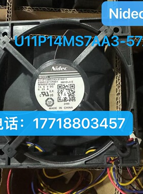 U11P14MS7A3-57A611蒸发机风扇WR60X10340冰箱风扇13.6v0.23A电机