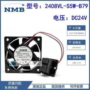 A90L-0001-0576 2408VL-S5W-B79 24V 原装发那科风扇带原装插头