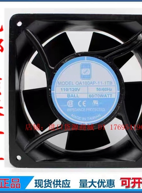 OA180AP-11-1TB Orion AC交流散热风扇 115VAC 70W 原装正品