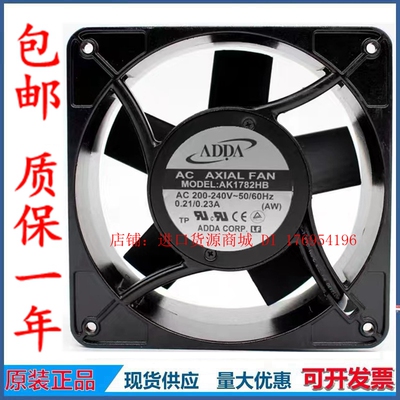 ADDA17689AC220V轴流散热风扇