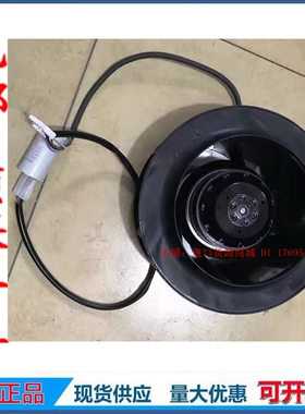 德国ebmpapst授权代理商促销R2E225-BD92-09 M2E068-DF散热风扇