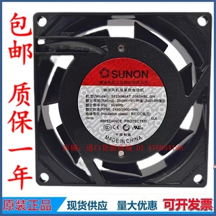 转速2900RPM SF23080AT 240V 220 建准风机交流风扇 2082HBL.GN
