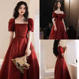 主持宴会礼服特大码胖mm200斤显瘦遮手臂在逃公主订婚缎面礼服裙