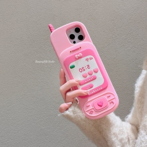 iPhone硅胶创意推盖镜子手机壳