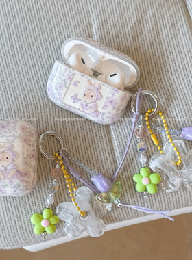 卡通紫色花朵小兔适用airpods4代保护套苹果耳机保护壳airpodspro3无线蓝牙耳机套ipod盒airpod2代硅胶耳机壳