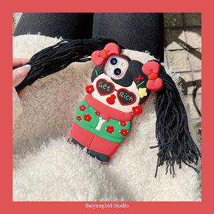 ins搞怪东北大花袄辫子女孩适用iphone15Promax手机壳苹果15新款14可爱13卡通12女款11防摔14pro软硅胶保护套