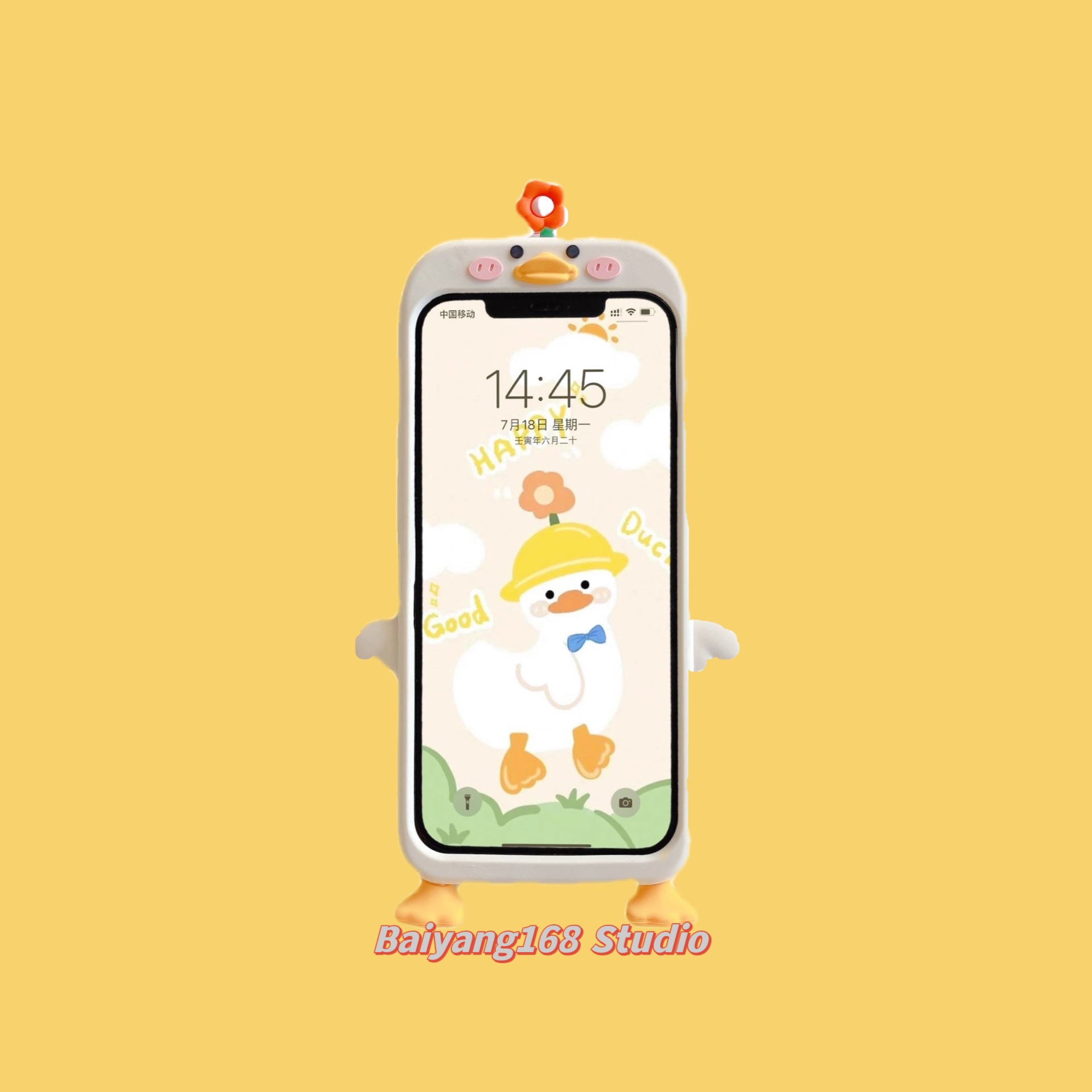 iPhone硅胶可爱卡通鸭子手机壳
