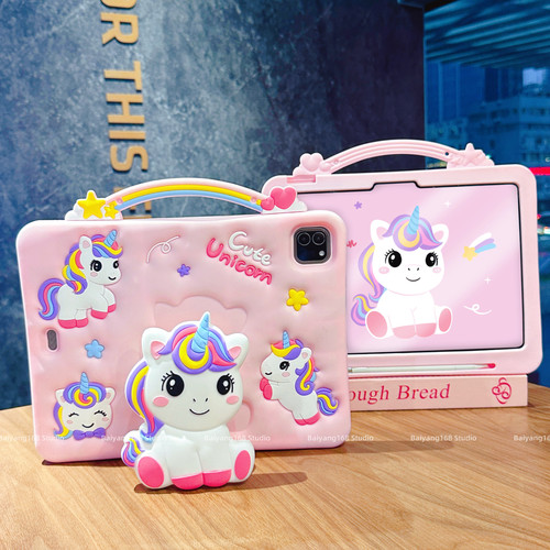 卡通小马宝莉ipad硅胶支架保护套