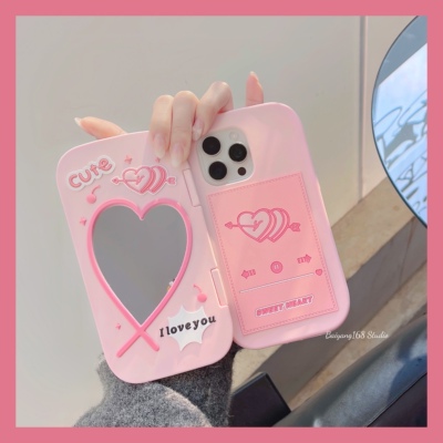 翻盖爱心镜子适用iPhone手机壳