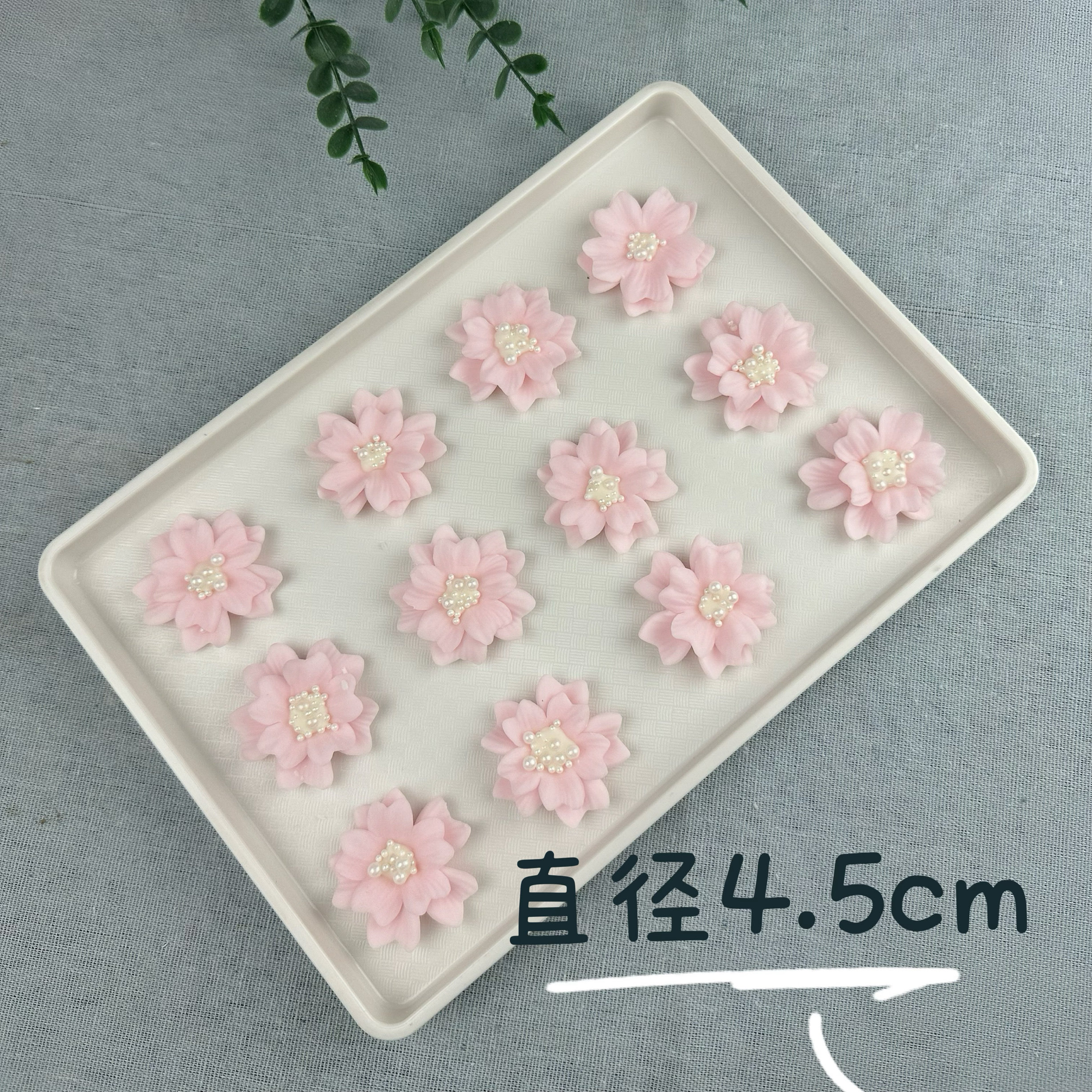 可食用翻糖蛋糕装饰配件双层粉色艺术花中式菜品摆盘甜品台装饰