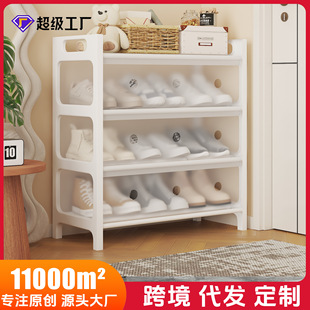 高颜值家用门口防尘收纳鞋架封闭式鞋柜入户多层带门组装简易鞋架