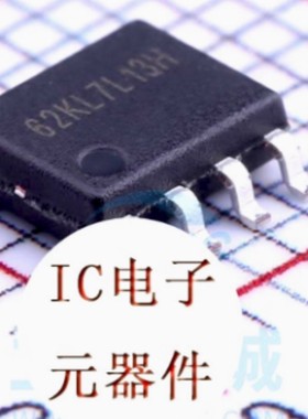 代理商SD6602STR价格优势 全新原装进口芯片 欢迎询价