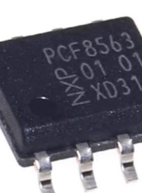 PCF8563T/5,518代理商NXP 价格优势 全新原装进口芯片 欢迎询价