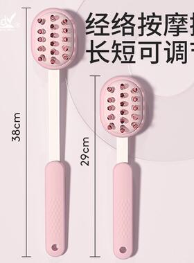 痒痒钧汇钧汇家用舒服
