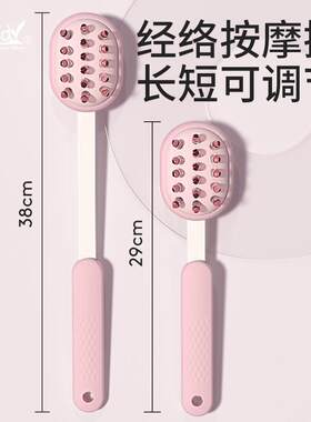 痒痒钧汇钧汇家用舒服