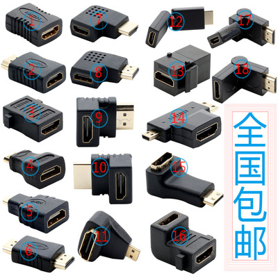 标准HDMI转接头迷你微型高清