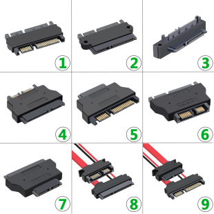 光驱转接线7+6转7+15pinSATA数据笔记本光驱转SATA台式机13P转22P