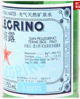 Italian imported SAN Pellegrino aerated natural mineral water 750ml*12 glass bottle sparkling water with free shipping in the region thumbnail 5