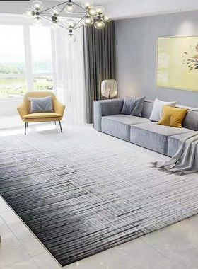 弥舍家居美式轻奢现代简约客厅北欧优立家用地毯卧室网红同款地毯