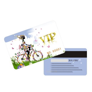 会员卡定制管理系统收银软件积分卡pvc磁条卡美发店VIP贵宾卡制作