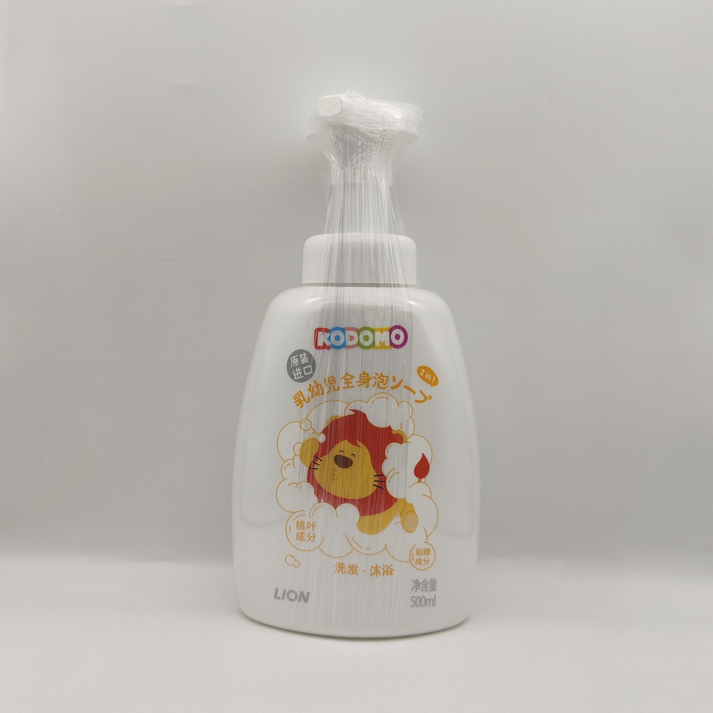 小狮王婴幼儿洗发沐浴二合一泡沫型晨曦果香洗发露沐浴露500ml