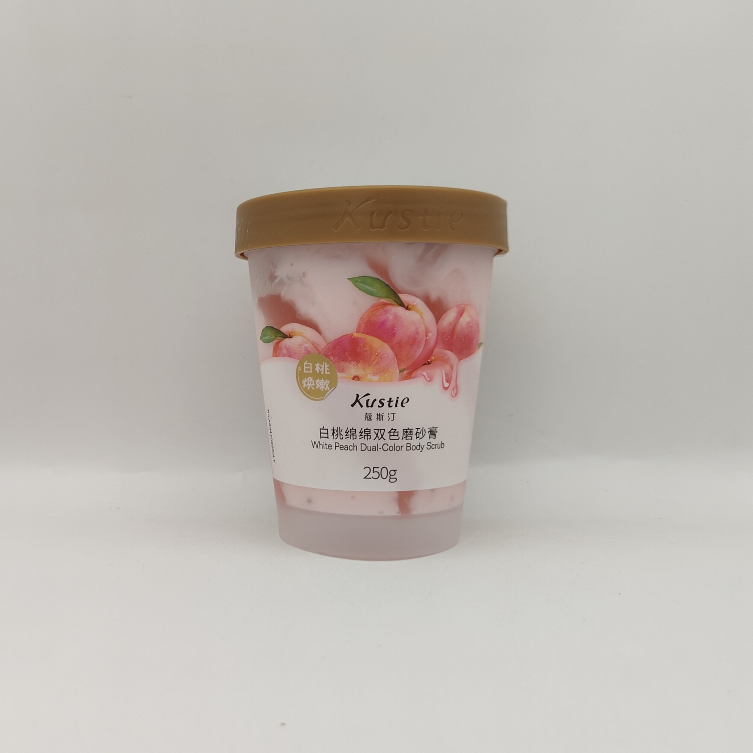 蔻斯汀磨砂膏250g白桃果酸磨砂膏身体全身焕亮水蜜桃冰淇淋正品