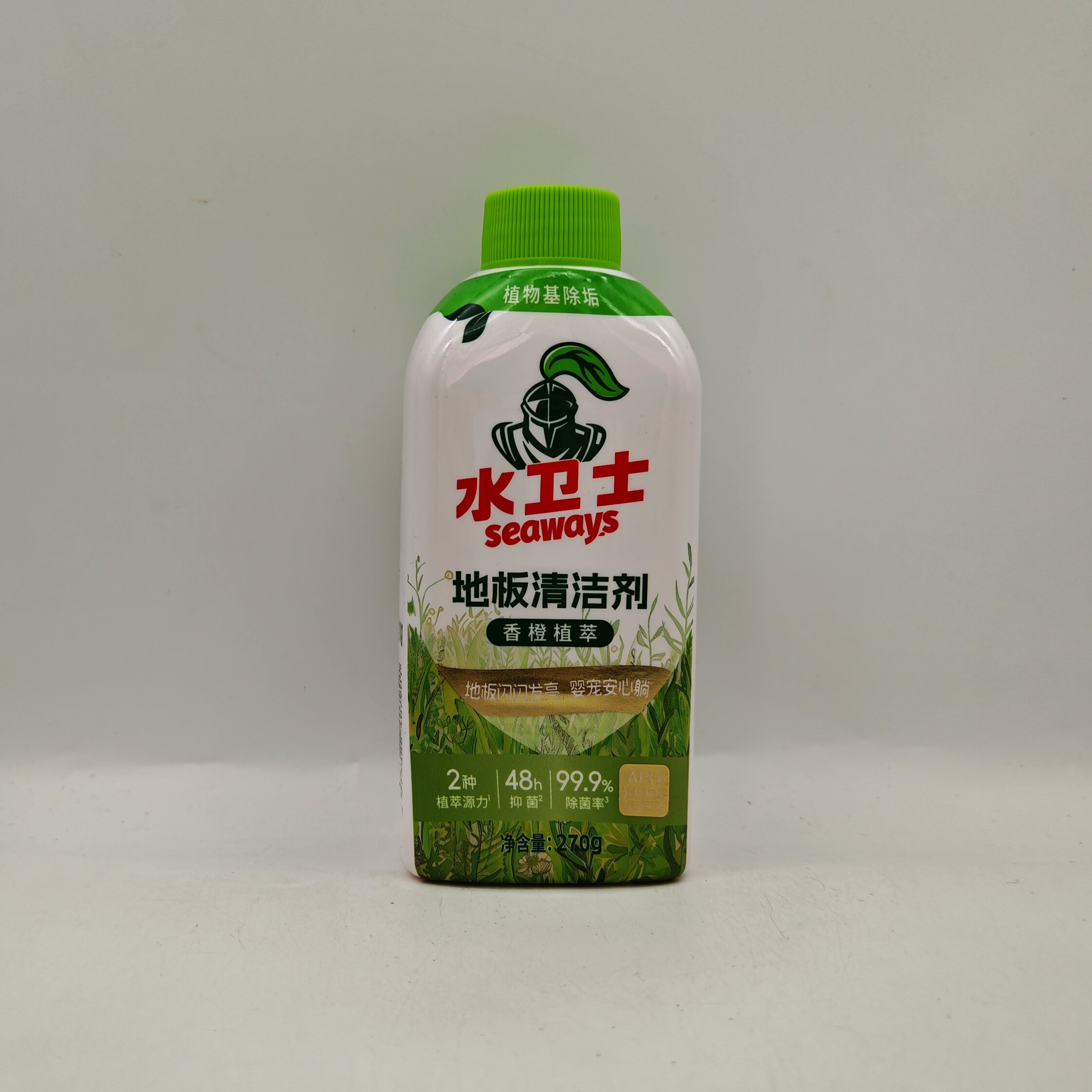 水卫士地板清洁剂除菌除螨瓷砖大理石清洁液去污抛光洗地机3瓶