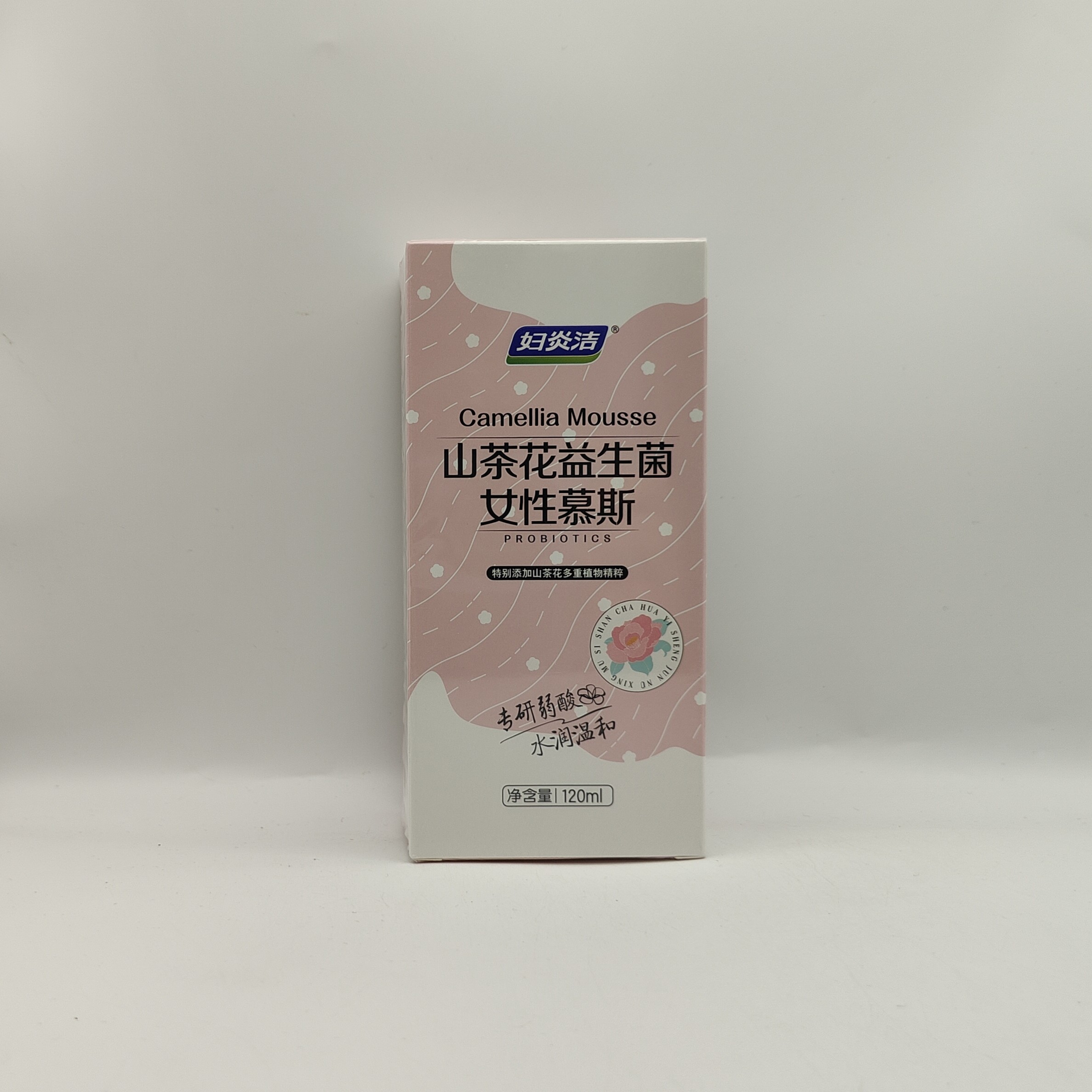 妇炎洁私处洗护液女私部清洗液泡沫慕斯益生菌洗液日常私密护理液