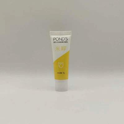 旁氏洁面乳15g 米粹润泽洗面奶温和不刺激深层清洁男女学生氨基酸