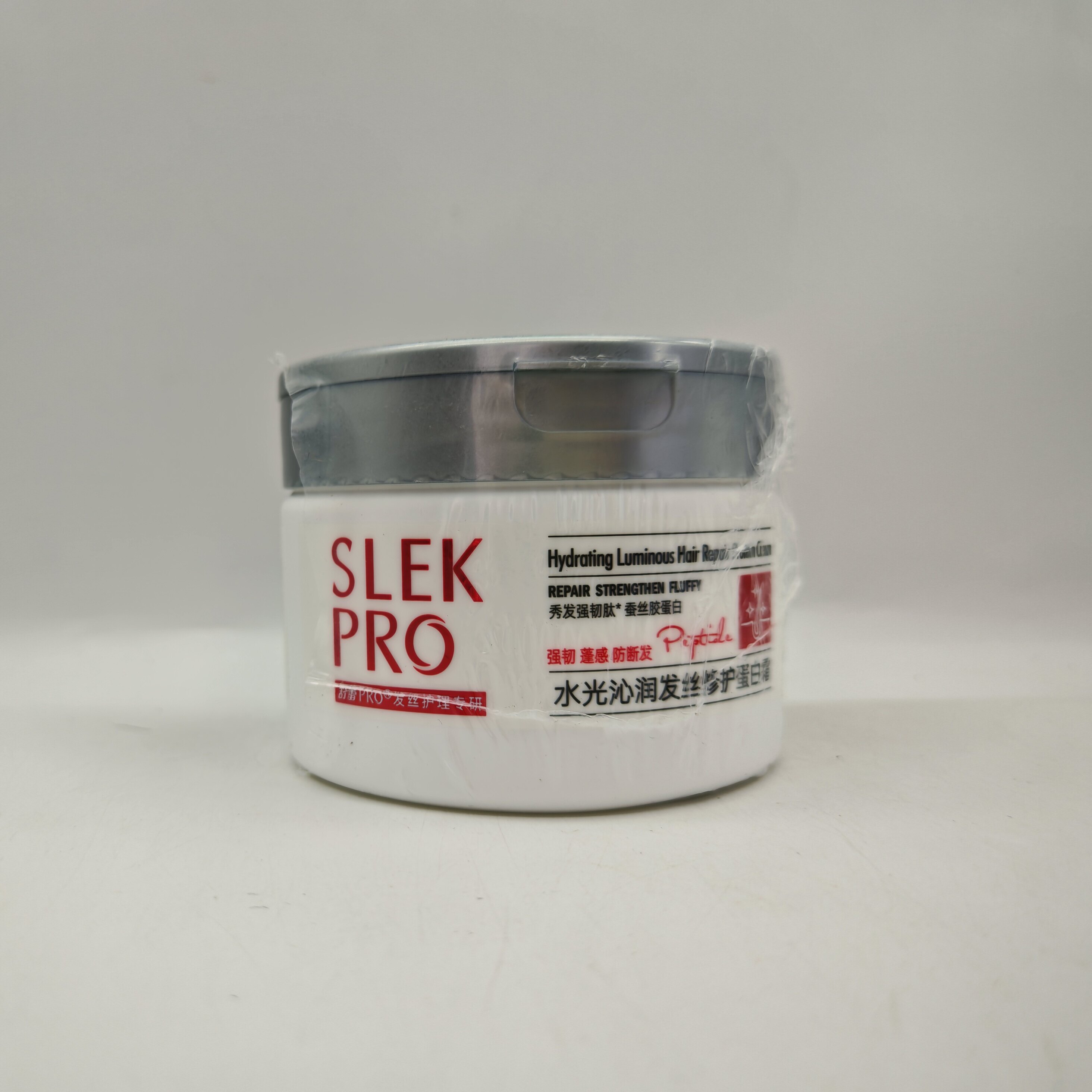 舒蕾Pro发膜水光沁润顺滑保湿蛋白霜护发改善毛躁干枯正品特价