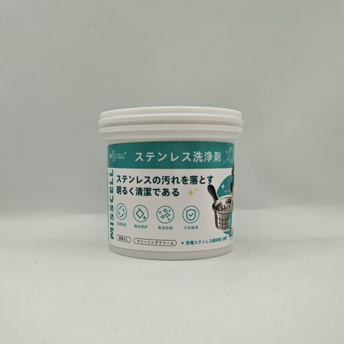 misscell不锈钢清洁膏通用洗锅底黑垢除锈除垢家用厨房强力去污剂