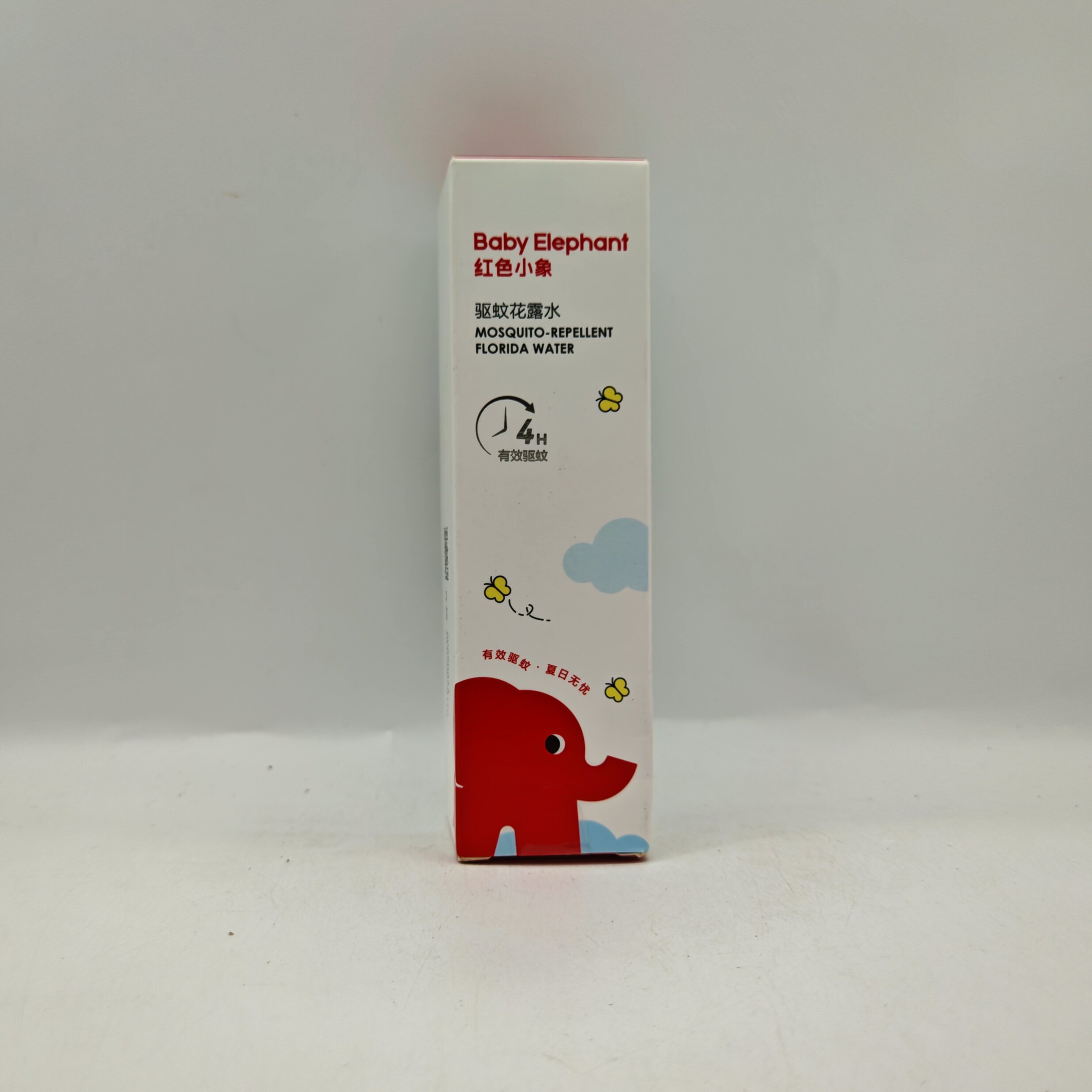 红色小象驱蚊花露水95ml 防蚊防虫儿童学生清爽植萃清凉止痒户外