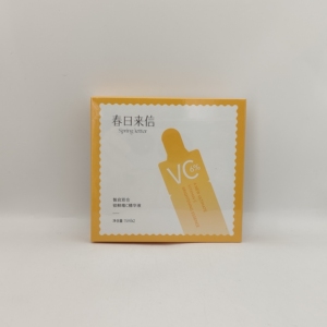 【两瓶装】春日来信6%VC精华液  抗皱紧致保湿小C瓶肤色改善暗沉
