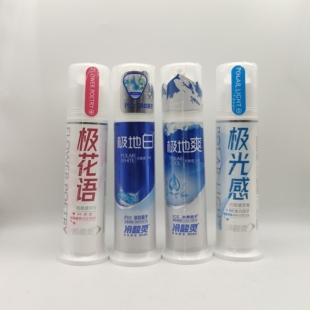 冷酸灵极地白极地爽泵式抗敏牙膏直立式洁白牙齿薄荷清新口气130g