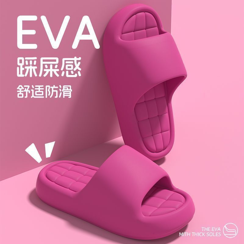 乐淘居家百货铺