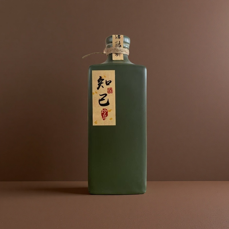 景德镇陶瓷酒瓶1斤 知己密封白酒黄酒清酒酒壶空酒瓶子高档包邮