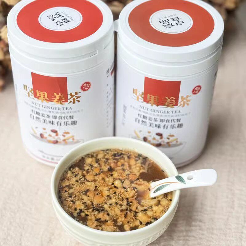 纯手工芝麻核桃粉五谷羹水果坚果盒装莲藕粉早餐孕妇代餐1080克
