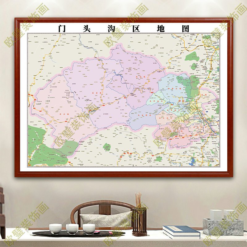 门头沟区地图挂图行政交通地形街道电子带框2023办公室地图定制