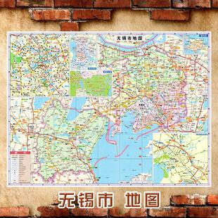 2025新款 无锡市地图墙贴 超大巨幅 交通行政区划图 装饰画海报