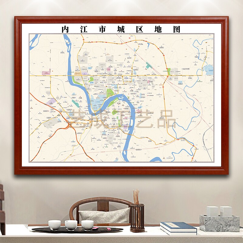 内江市地图挂图市区交通地形带框城区街道电子办公室2020超大定制