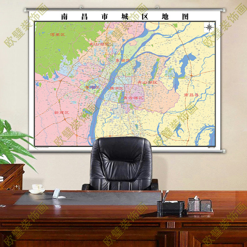 2022南昌市城区规划图地图挂图超大墙贴行政交通地形街道办公挂画
