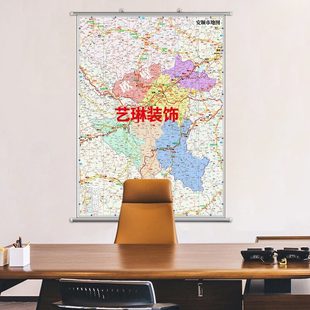 新款鹤壁市地图装饰画超大墙贴挂图地形行政有带框交通旅游办公室