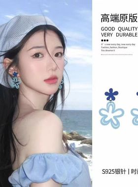 新款蓝色镂空花朵耳环海边耳夹无耳洞女新款高级感多巴胺耳钉度假