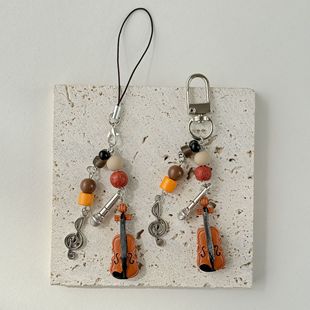 【提琴演奏】音乐小提琴串珠手机链 小众复古 包包挂件挂链钥匙扣