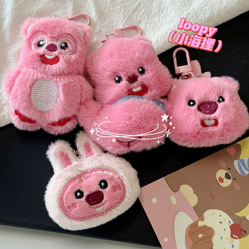 新款 可爱卡通露比钥匙扣粉嫩少女心LOOPY挂件学生礼物包包小挂饰,节庆用品/礼品,钥匙扣,淘宝优惠券,粉丝福利购,淘宝优惠卷