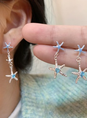 新款薄荷曼波海洋风绿色水晶鱼尾耳钉清新森系设计感超仙耳环耳饰