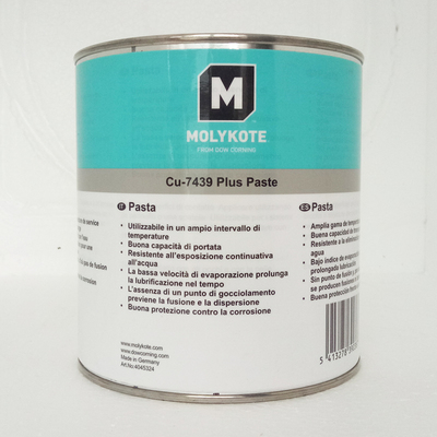 MOLYKOTE Cu-7439 Plus 防卡剂防咬合螺丝螺纹润滑脂金牛铜油油膏