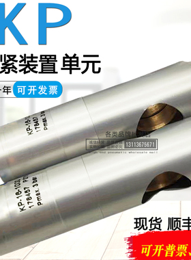 FESTO夹紧装置锁紧气缸KP-10-350 KP-16-1000 KP20-1400 KP25-500
